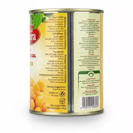 Back of Amara chickpeas can with ingredients and cooking instructions