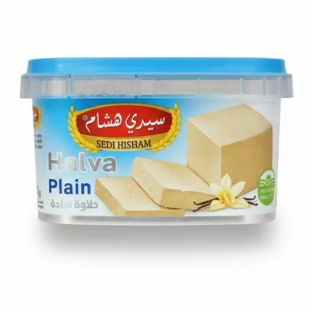 Plastic tub of Sedi Hisham Plain Halva with blue lid showing product label