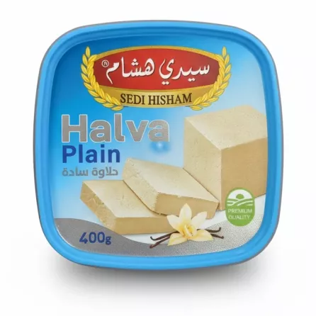 Top view of halva container lid with product name and design