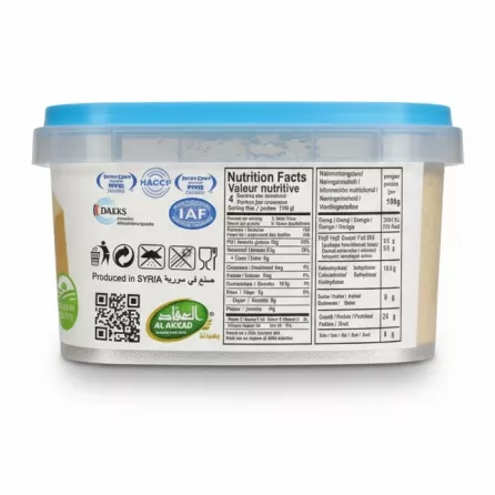 Back view of halva container showing nutritional facts and origin