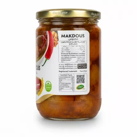 Back label showing nutritional facts and company details of Sedi Hisham Makdous