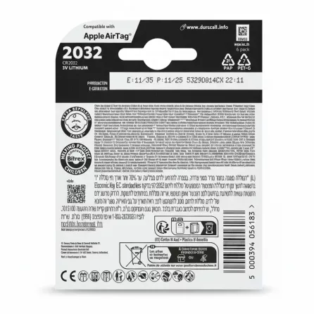 Back of Duracell CR2032 battery pack showing product details and barcode