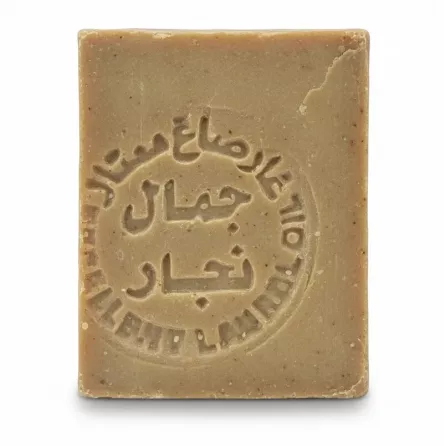 Square bar of natural olive oil soap with embossed Arabic script