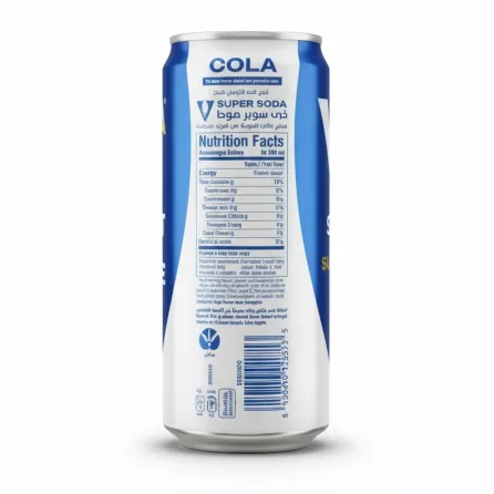 V7 Super Soda Cola can nutrition facts and barcode side view