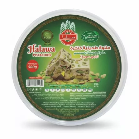 Round container of Safa Halawa Pistachios with green label and price tag