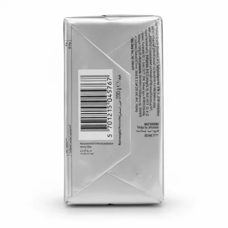 Back view of Emborg Unsalted Butter showing barcode and packaging details