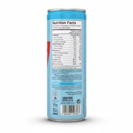 Back side of Nescafe coffee can showing ingredients and nutrition facts