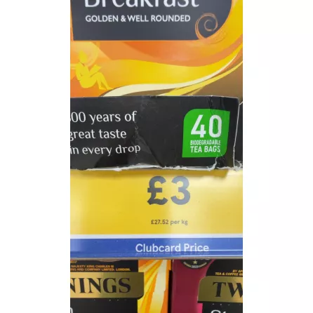 Twinings Decaffeinated English Breakfast Tea