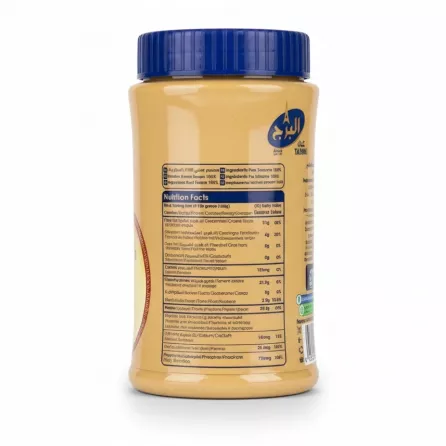 Nutritional facts and ingredients label on Al Burj Tahini jar