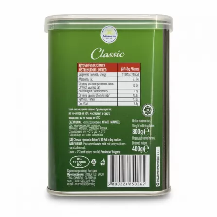 Back nutritional and ingredient label of Sitovo Classic Cow's Milk Cheese