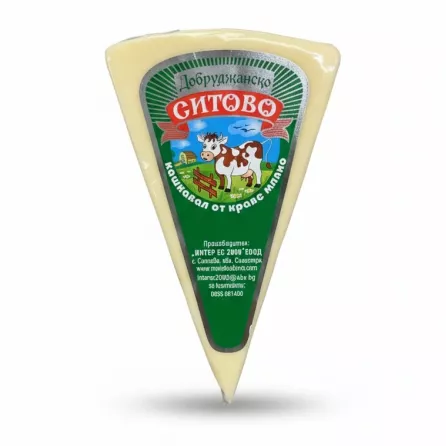 Triangle wedge of Sitovo yellow cheese with cow illustration label
