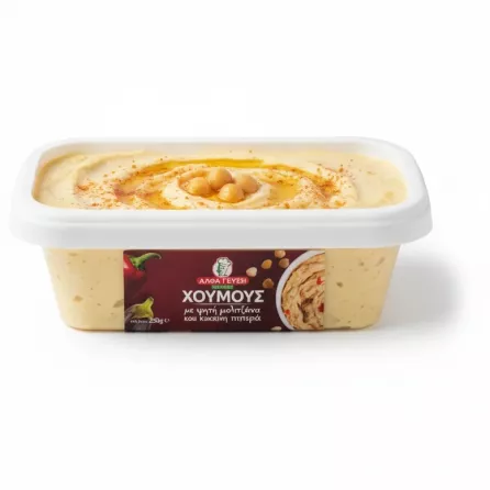 Side view of Alpha Gefsi hummus tub showing contents