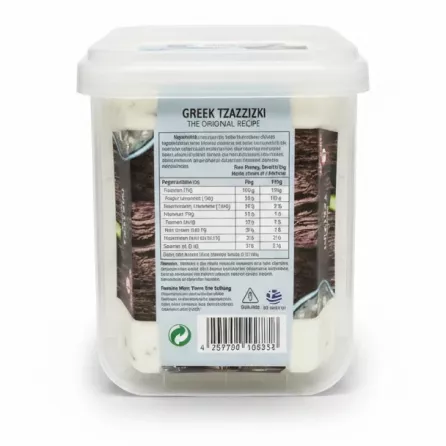 Back of Alpha Gefsi Greek Tzatziki dip container showing ingredients and nutritional information label