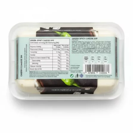 Alpha Gefsi Greek Spicy Cheese Dip nutrition information and barcode