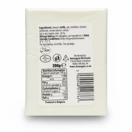 Sofra Bulgarian Sheep's White Cheese package back label with ingredients and nutrition