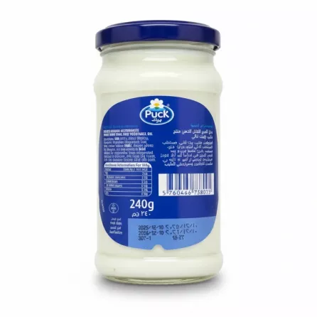 Jar of Puck Cheese Spread back label with ingredients and nutrition