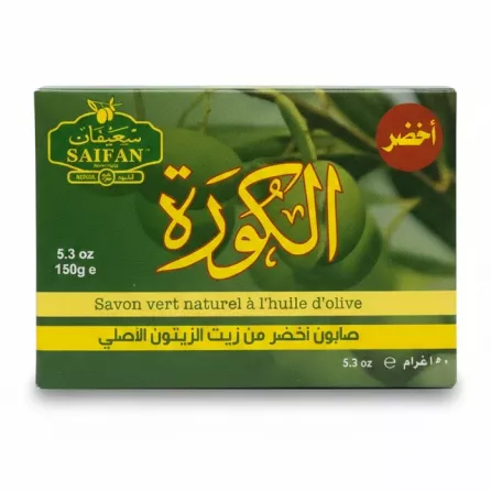 Saifan Koura Natural Green Olive Oil Soap box front
