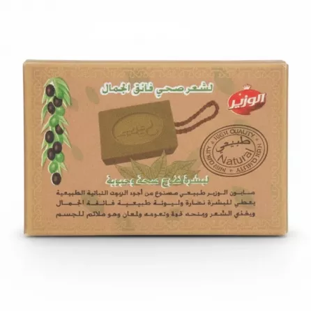 Back of Al Wazeer soap box showing product description and natural quality seal