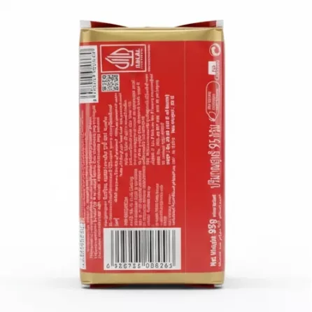 Back view of Imperial Leather Classic Beauty Soap showing product details and halal certification