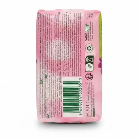 Back of Palmolive Naturals soap bar showing ingredients, barcode and manufacturer info