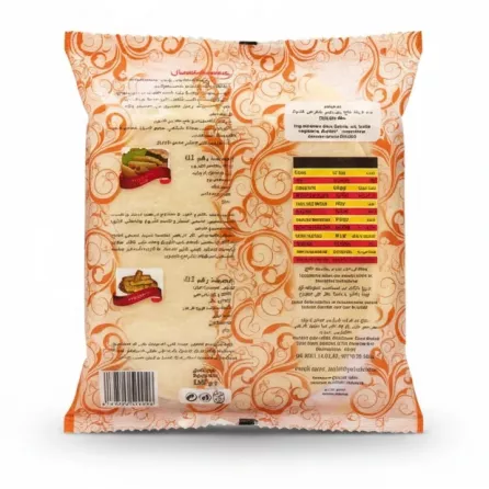 Back view of Oum Walid Feuilles de Brick showing nutritional info and ingredients