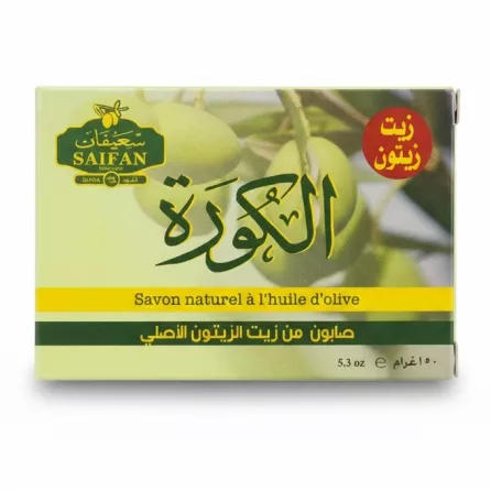 Saifan Koura natural olive oil soap packaging front in Arabic and French with green olives