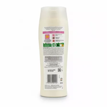 Vatika Naturals Multivitamin Garlic Shampoo bottle back view showing ingredients and barcode
