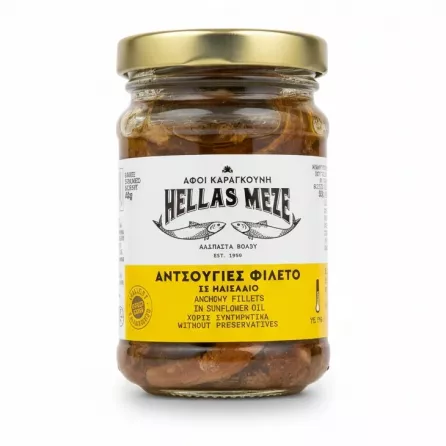 Jar of Hellas Meze Anchovy Fillets in sunflower oil on white background