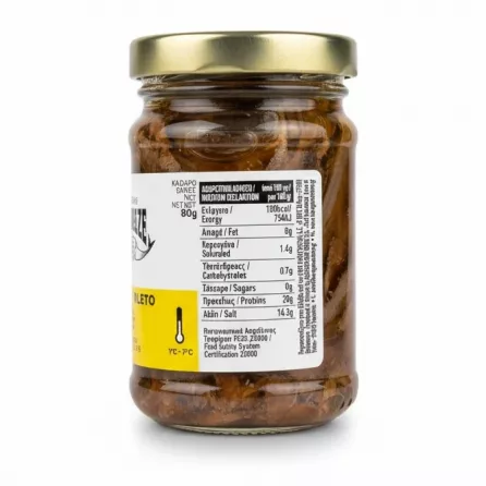 Nutrition and product information label on Hellas Meze anchovy fillets jar