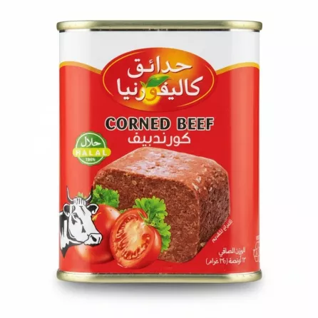 Close-up of California Garden Corned Beef tin showing front label in Arabic and English