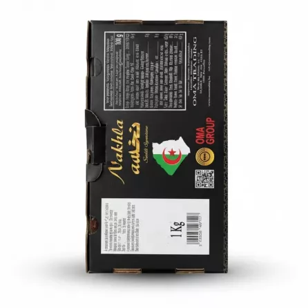 Back of Wakha dates box showing product details and barcode