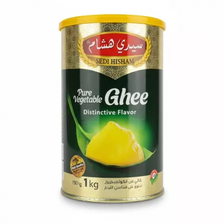 Tin of Sedi Hisham Pure Vegetable Ghee 1kg front label