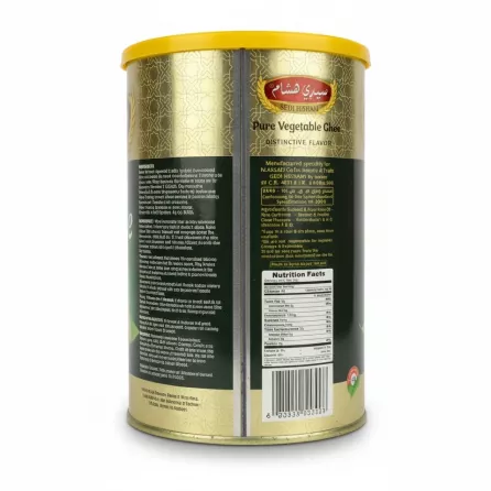 Back label of Sedi Hisham Pure Vegetable Ghee showing ingredients and nutrition facts