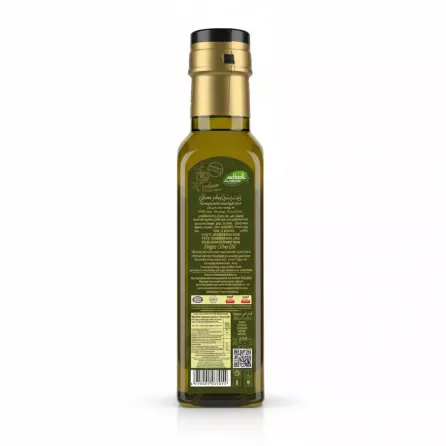 Sedi Hisham Virgin Olive Oil bottle back label with product details