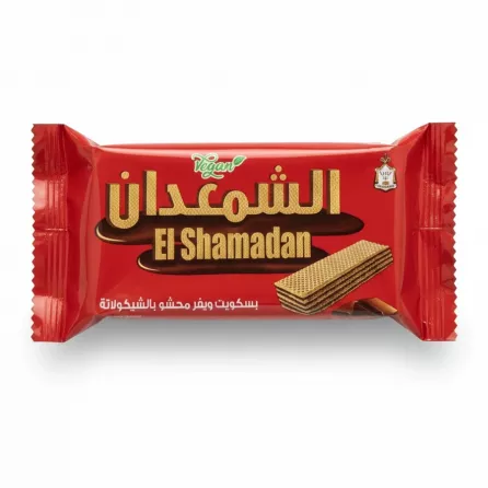 El Shamadan vegan chocolate wafer front packaging