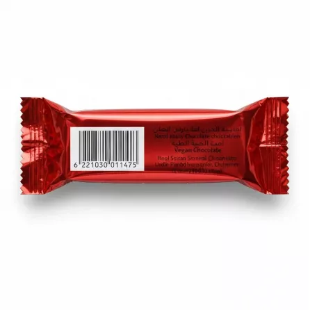 El Shamadan vegan chocolate wafer back packaging with barcode