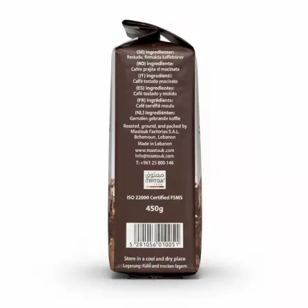 Ingredients and packaging details of Maatouk Ground Coffee