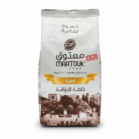 Maatouk Lebanese Coffee original blend 200g back packaging with Arabic text