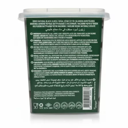 Back label of Marmarabirlik dried natural black olives tub showing ingredients and storage info
