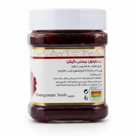 Side label showing product information