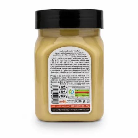 Back label of Devinjax Tahini bottle detailing ingredients and storage instructions