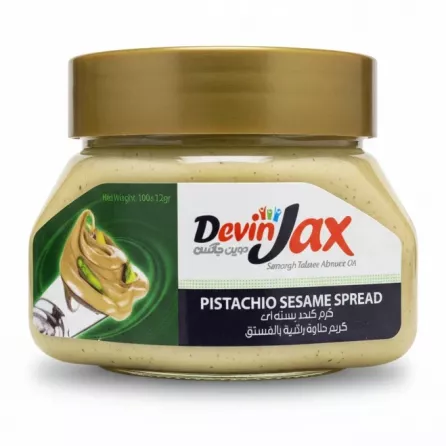 Jar of DevinJax Pistachio Sesame Spread with golden lid