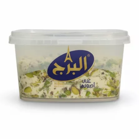 Side view of Alburj Pistachio Halva tub highlighting packaging design and pistachio pieces