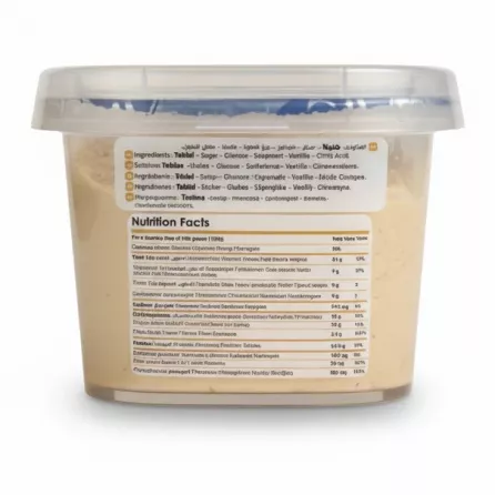 Plastic tub of Alburj Halva plain showing ingredient and nutrition label