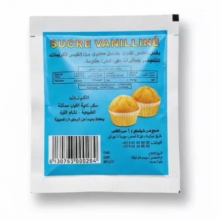 Nouara Vanillin Sugar 5g sachet back with ingredients and barcode