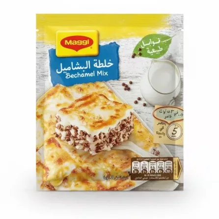 Maggi brand bechamel sauce mix pack showing lasagna dish