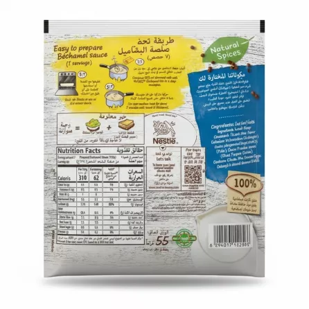 Back of Maggi bechamel mix pack with nutritional facts and ingredients