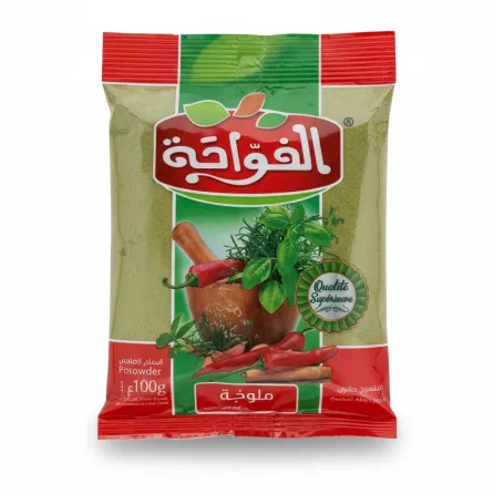Packet of Fawaha Molokhia Powder featuring green leaves and red chili illustration