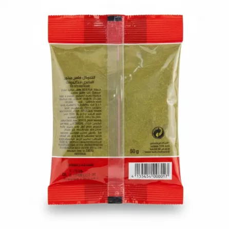 Back of packet with ingredient and preparation information