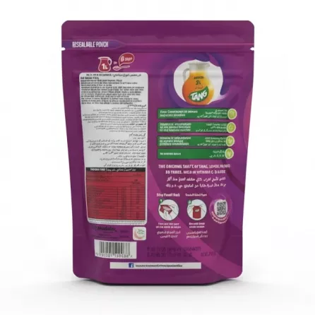 Back view of Tang Mango powder drink pouch with preparation instructions